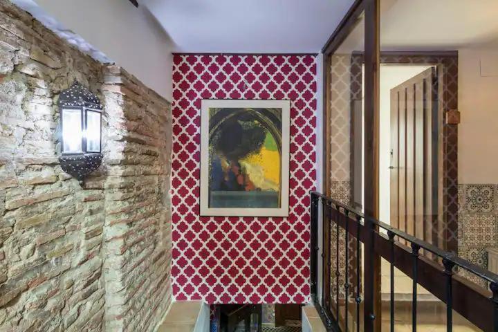 グラナダAlojamiento Casa Arab-Houseアパートメント エクステリア 写真
