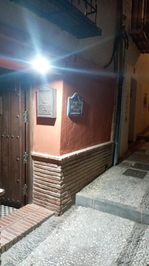 グラナダAlojamiento Casa Arab-Houseアパートメント エクステリア 写真