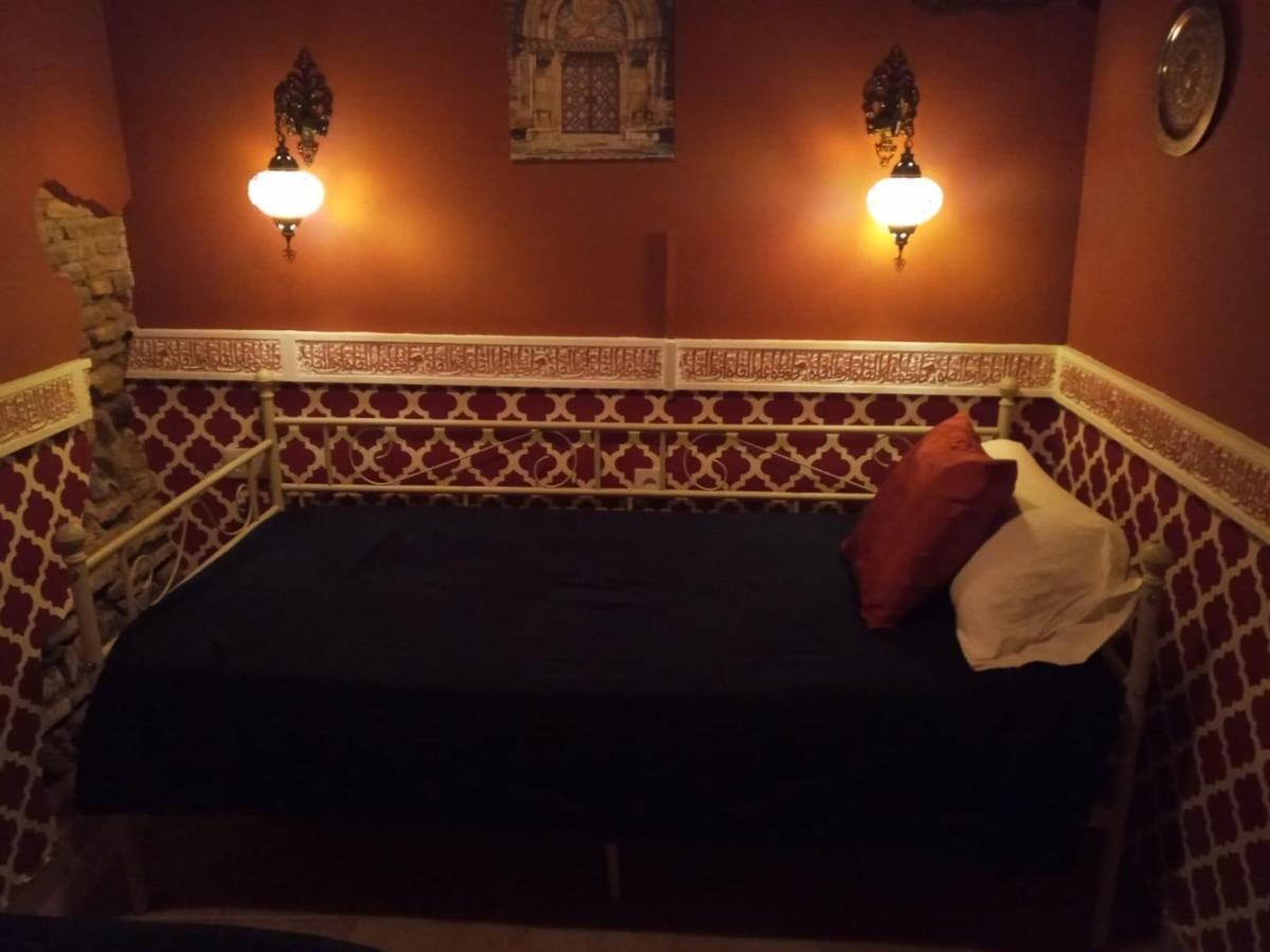 グラナダAlojamiento Casa Arab-Houseアパートメント エクステリア 写真